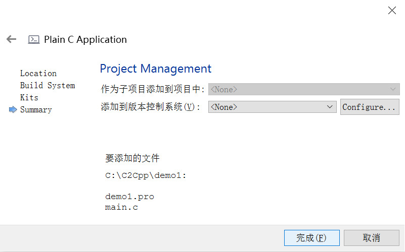 image-20200131222358816