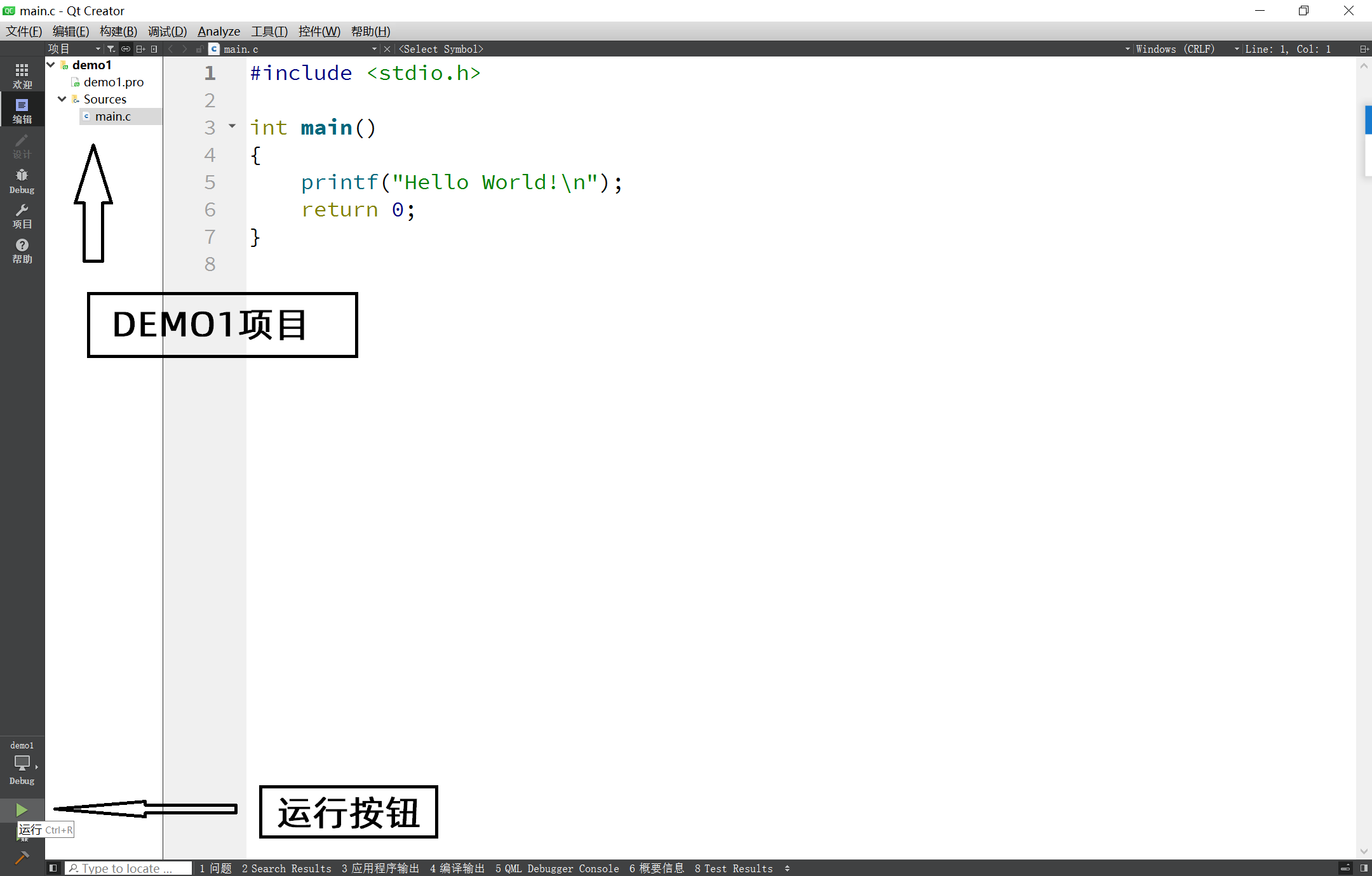image-20200131222429126
