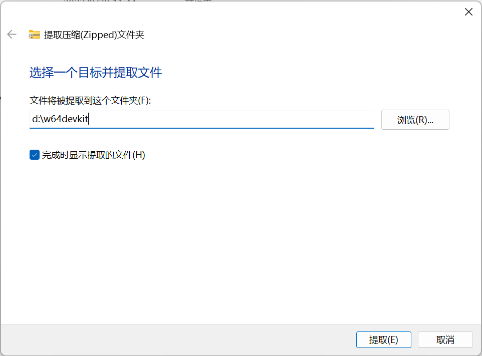 image-20220929115629479