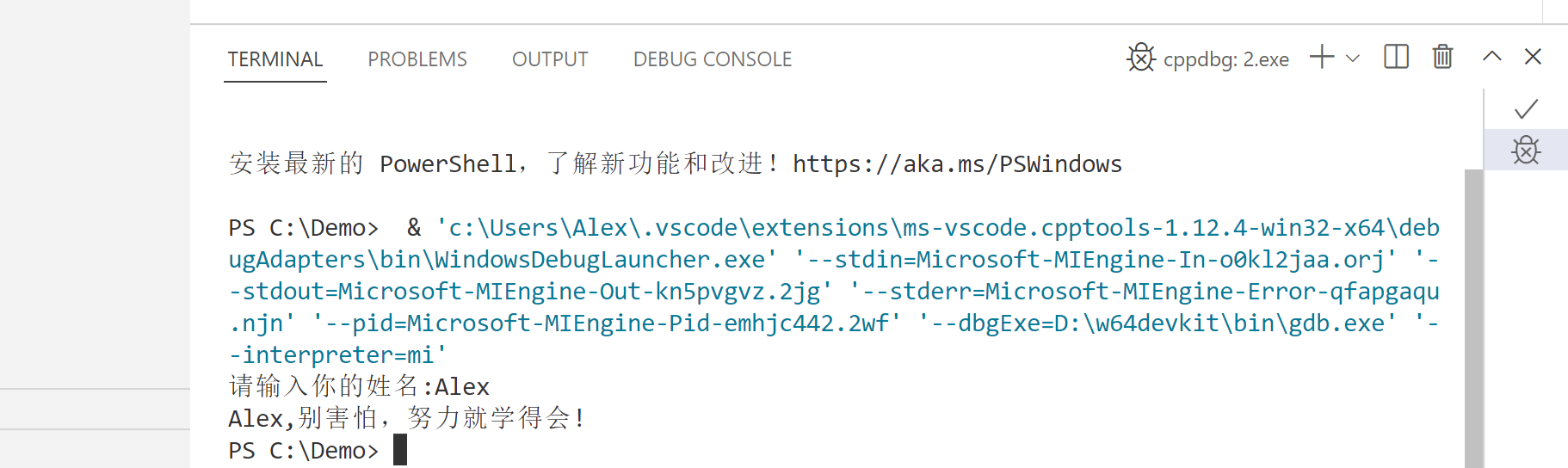 image-20220929125641838