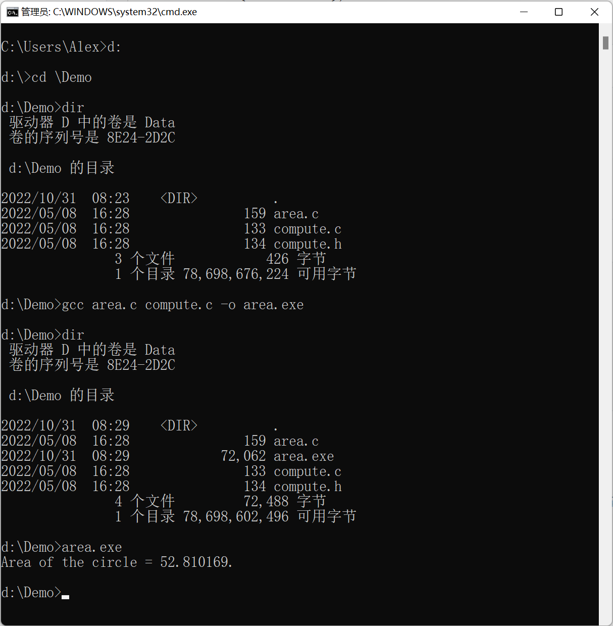 image-20221031083042346