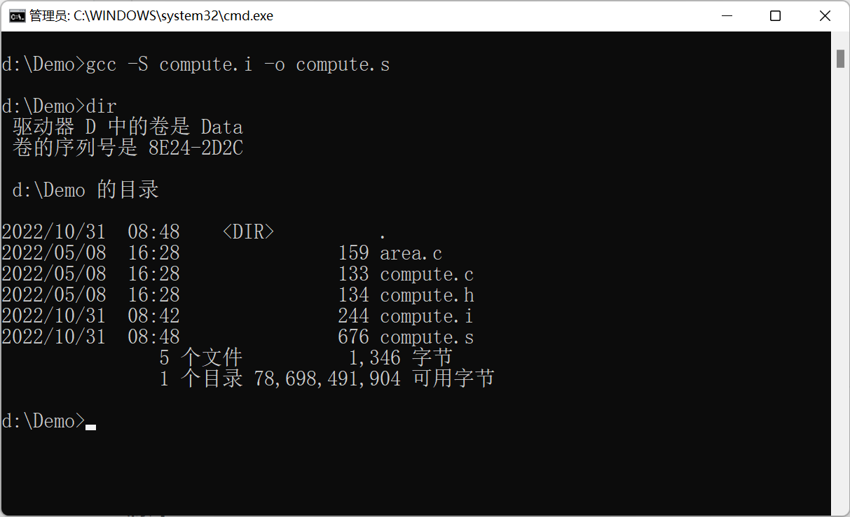 image-20221031084826462