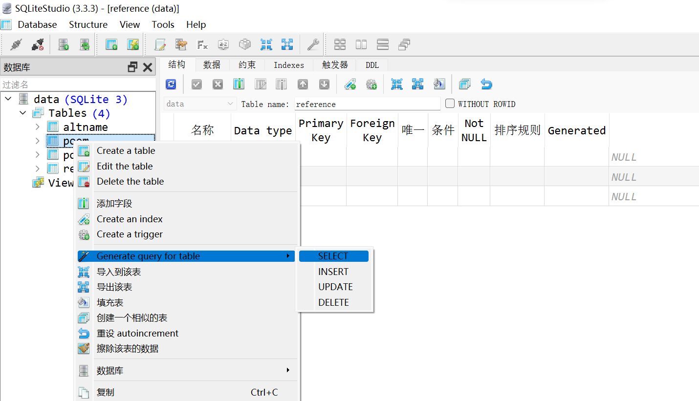 tablequery