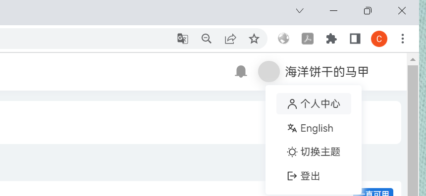 image-20221029130618377
