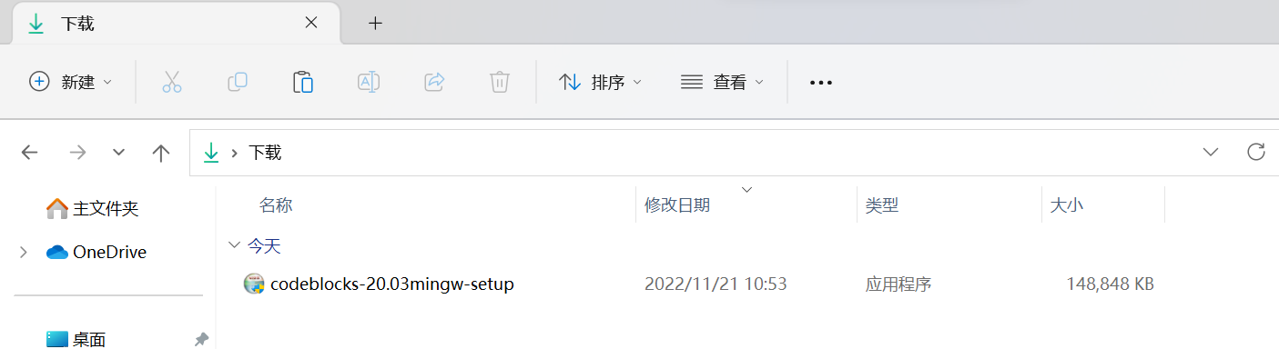 image-20221121105448040