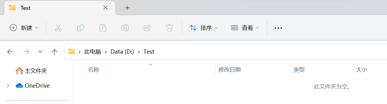 image-20221121115354135