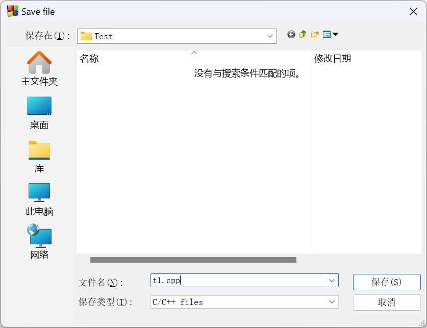 image-20221121120226781
