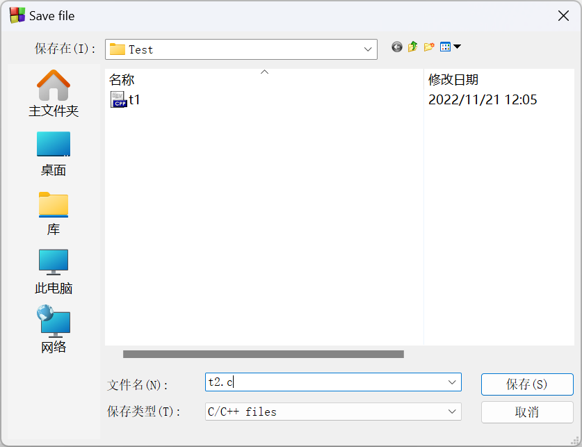 image-20221121124248755