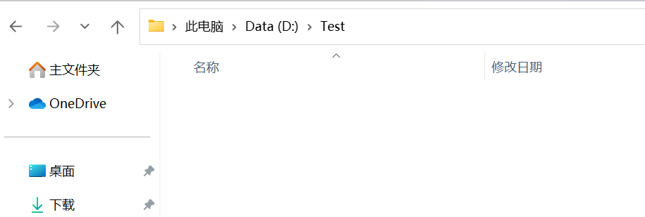 image-20221120155606047