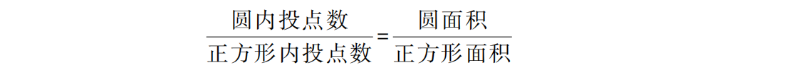 image-20221102104529385