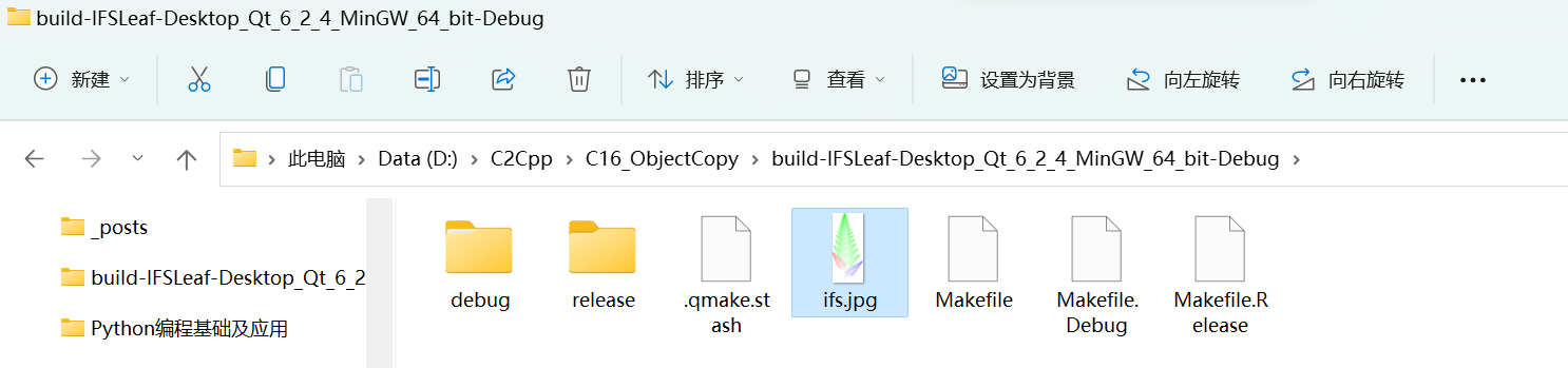 image-20221103223437656