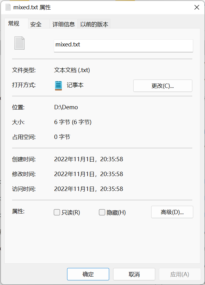 image-20221101203801490