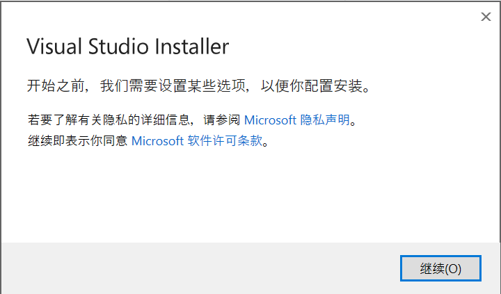 image-20221121155521564
