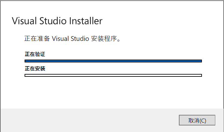 image-20221121155547985