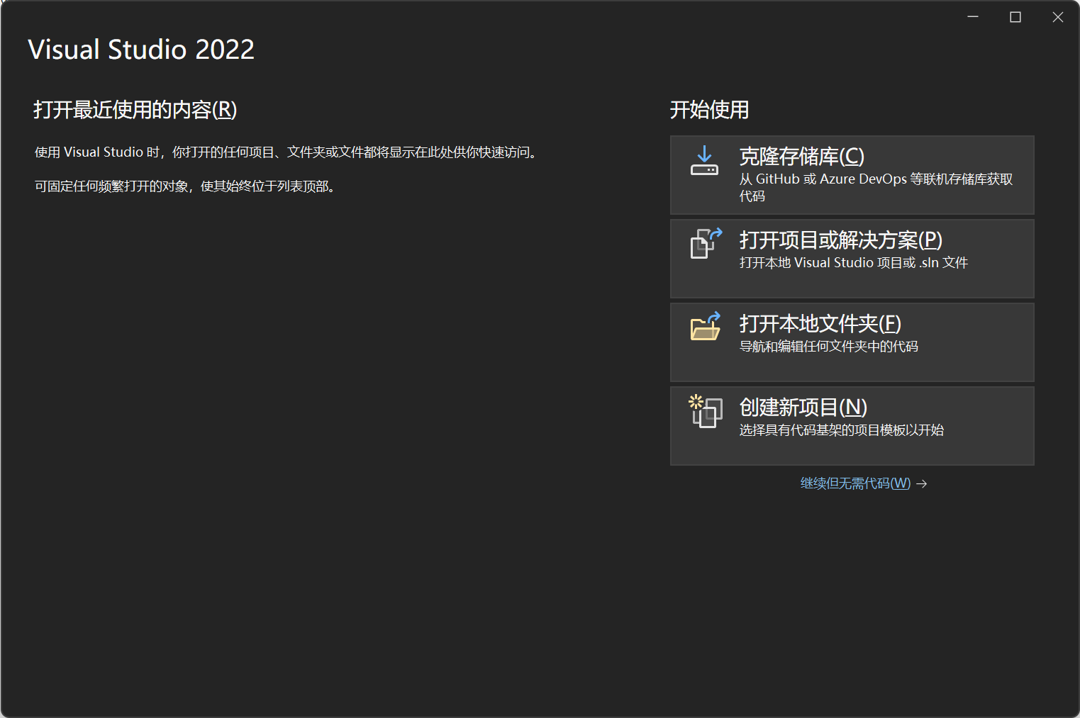 image-20221121163552695