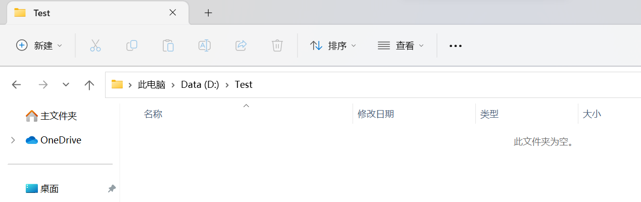 image-20221121163858687