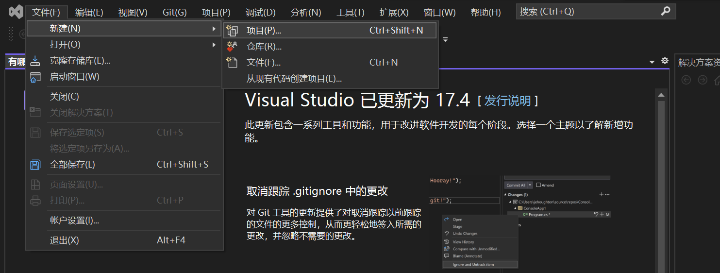 image-20221121164026183