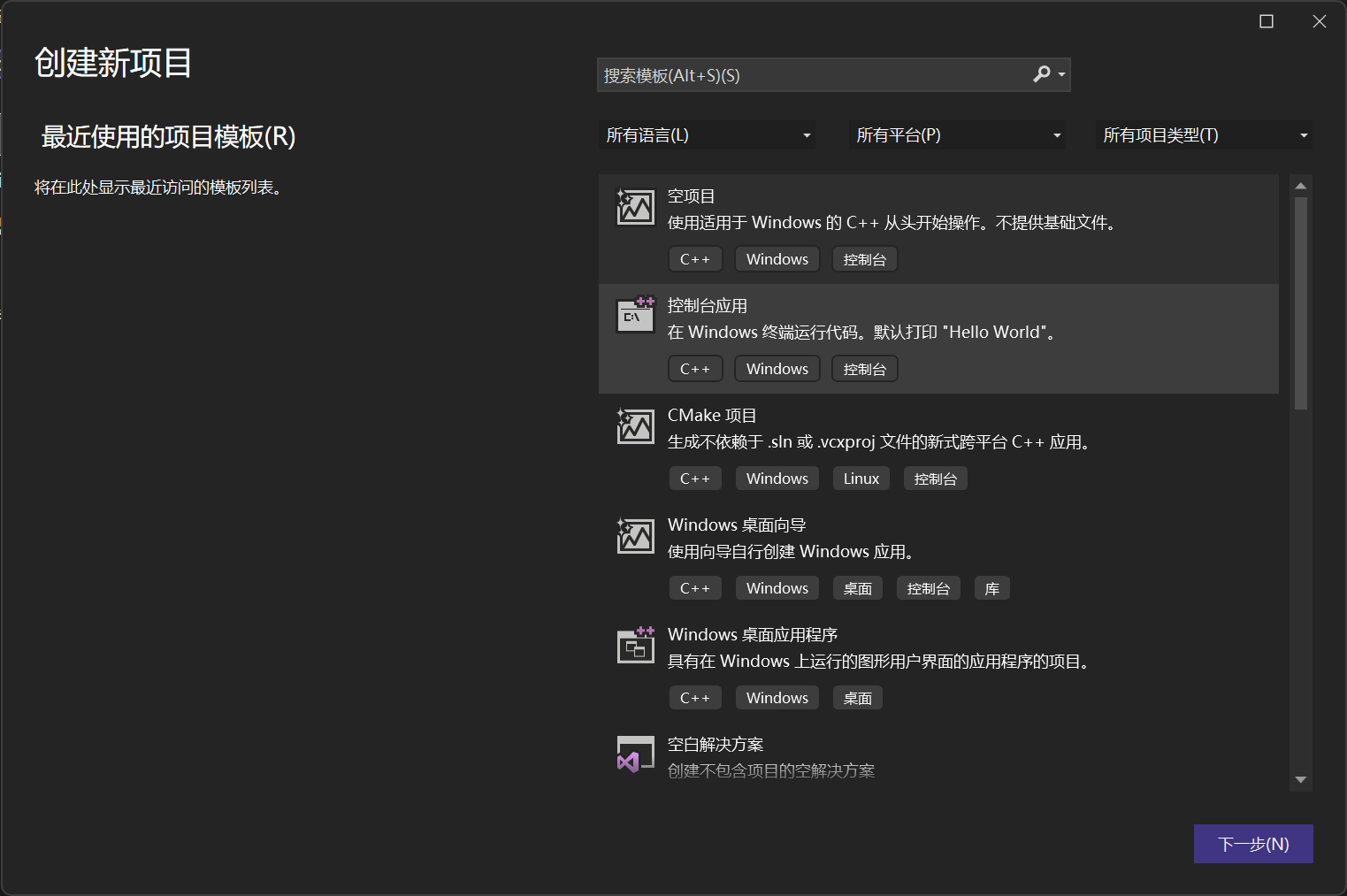 image-20221121164119051