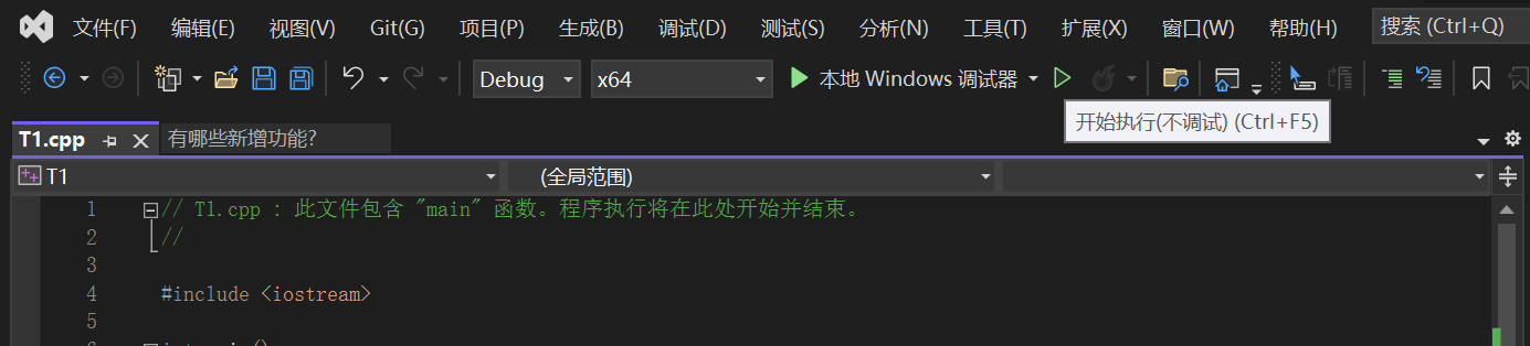 image-20221121165116151