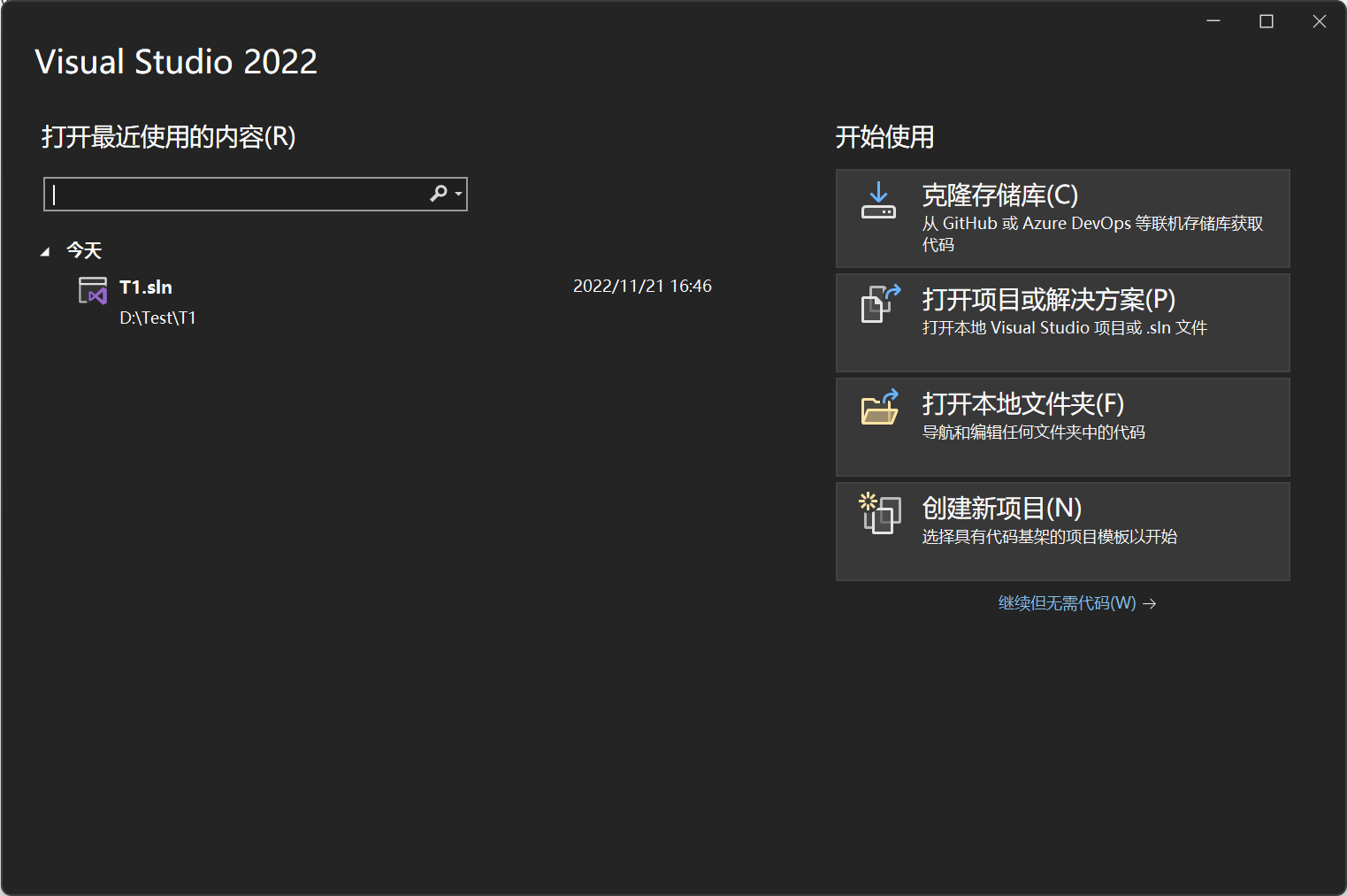 image-20221121170323076
