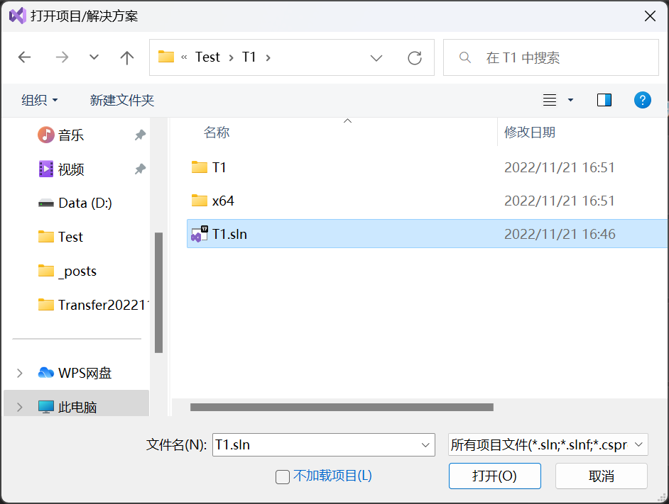 image-20221121170338324