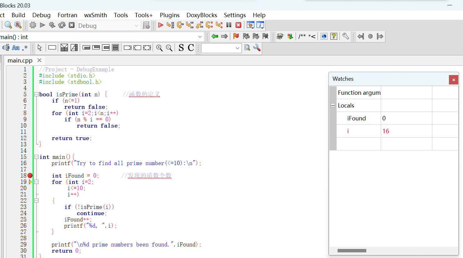image-20221212203952839