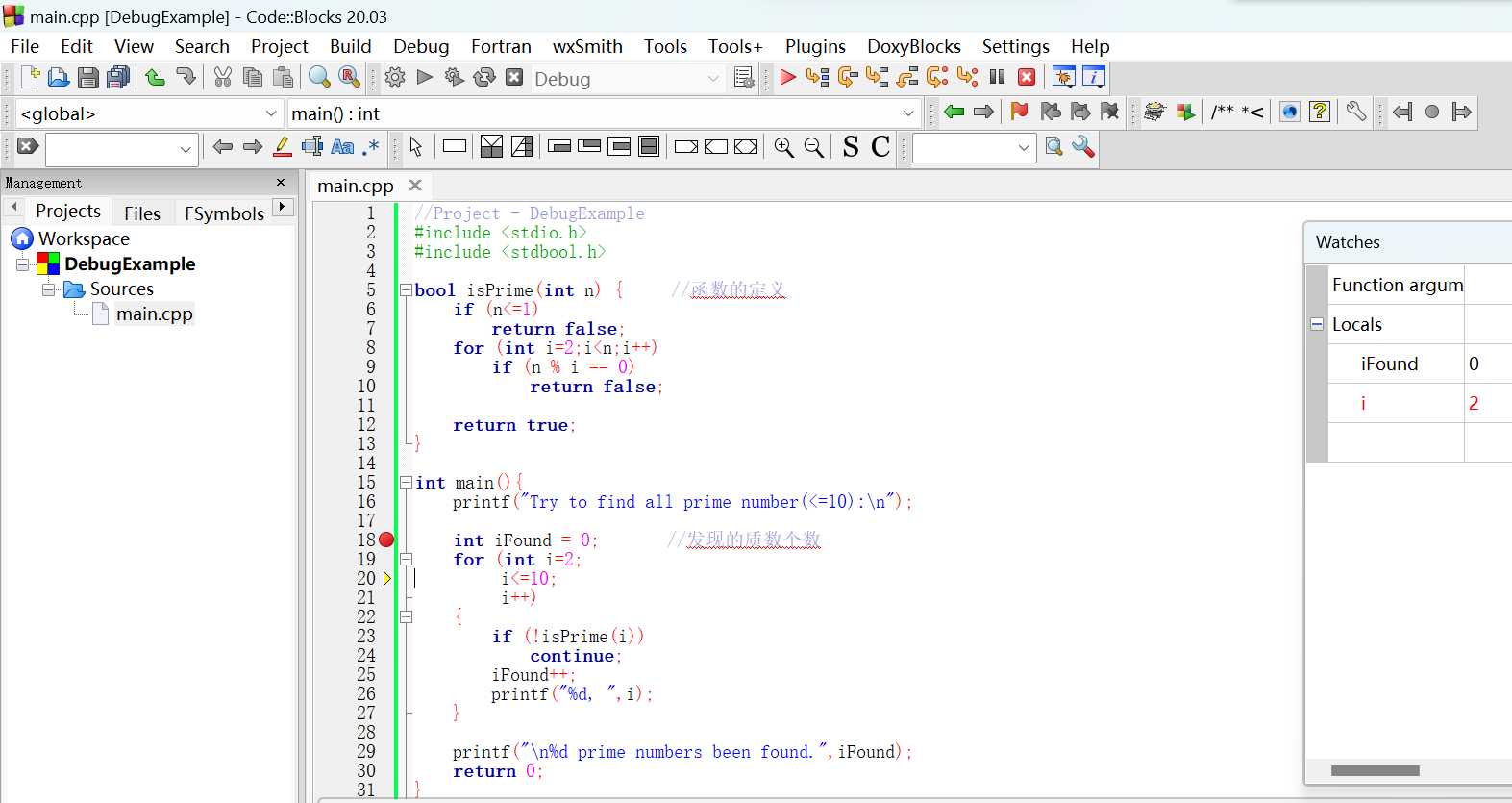 image-20221212204334287