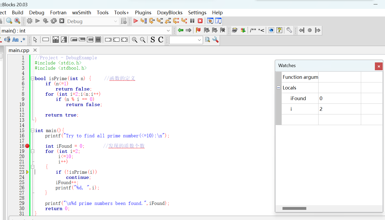 image-20221212204642653