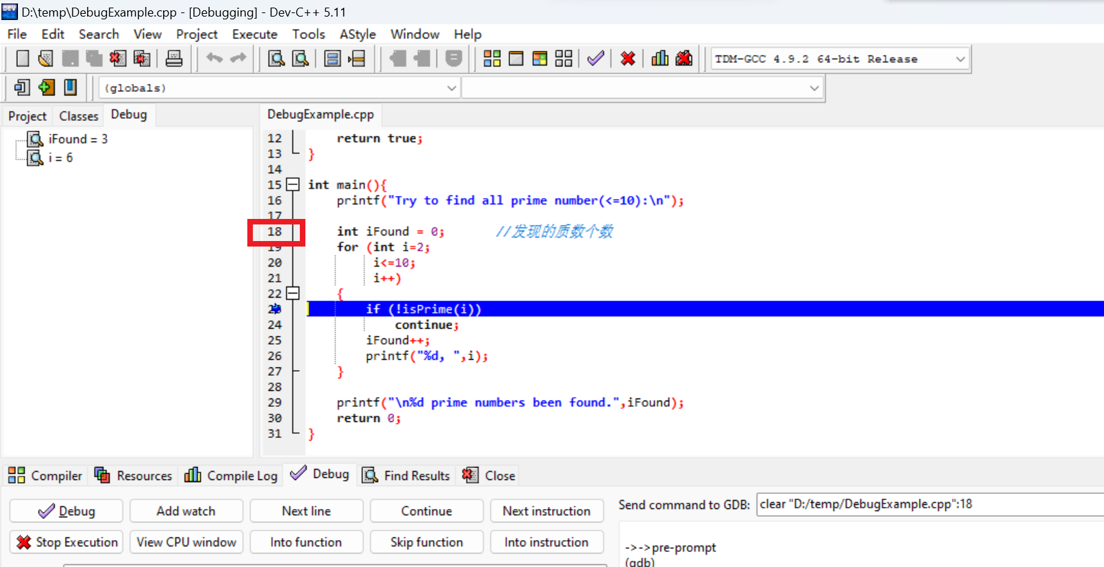 image-20221212162715972