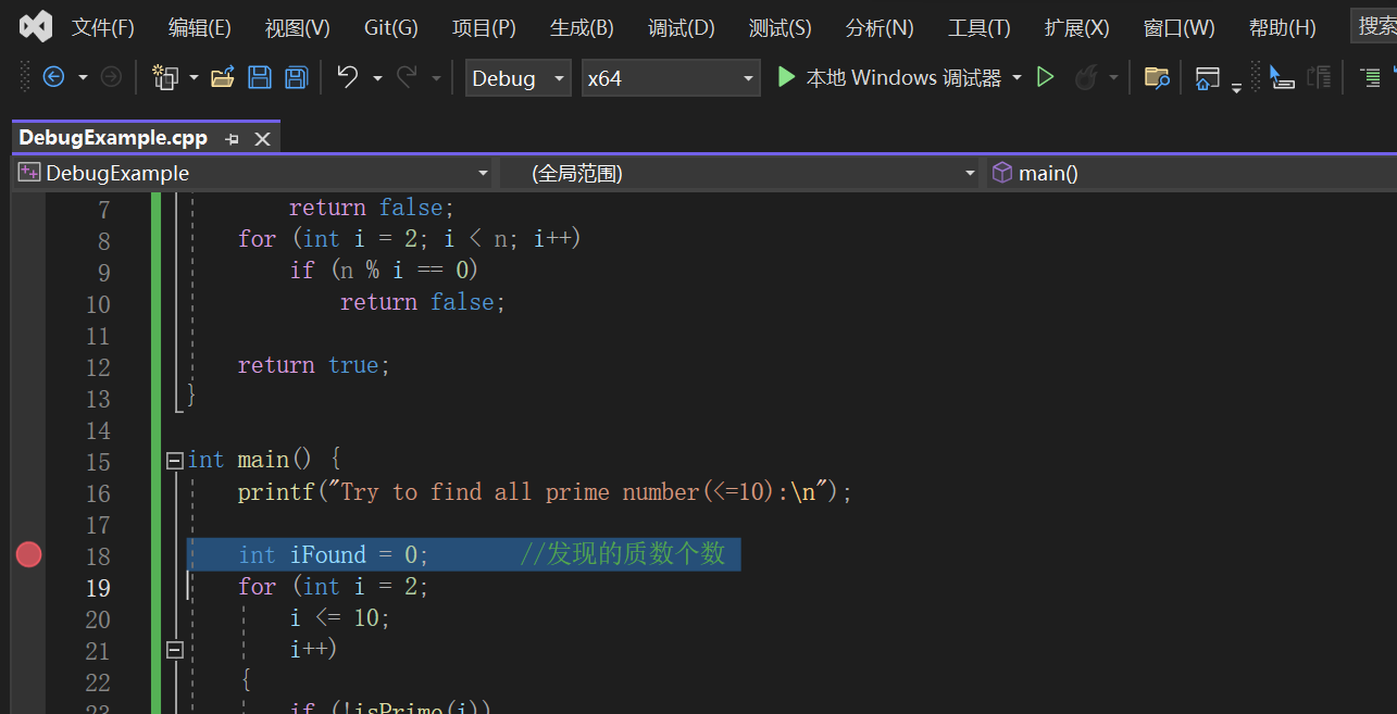 image-20221212171344842