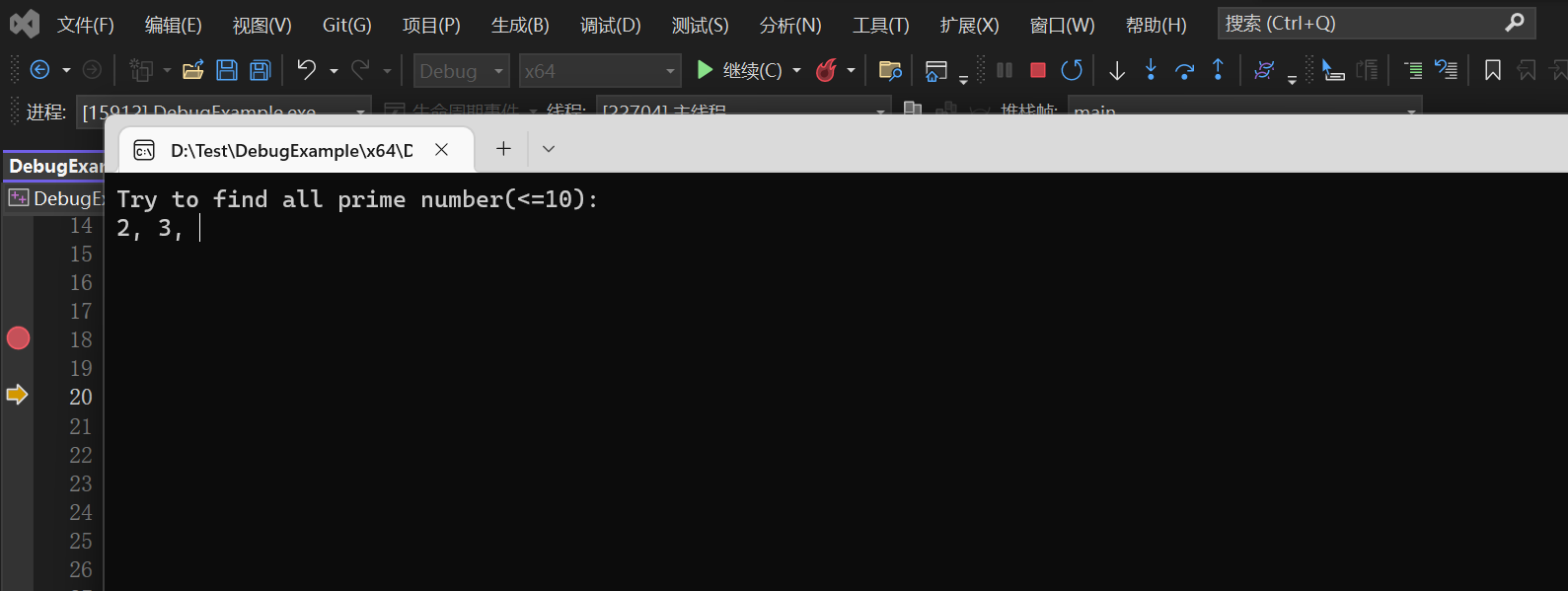image-20221212174658206