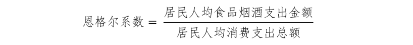 image-20230919164215084