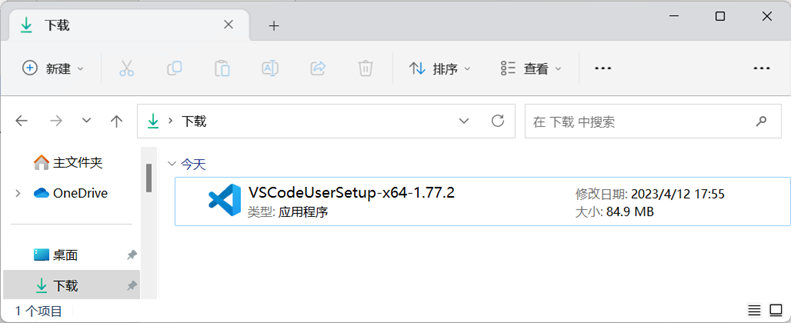 image-20240301125759431
