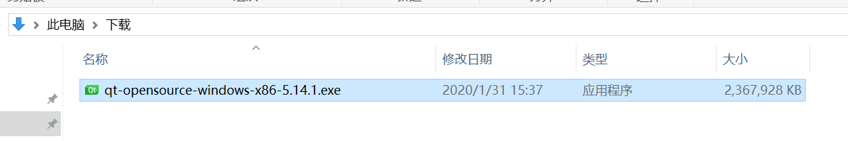 image-20200131163823109