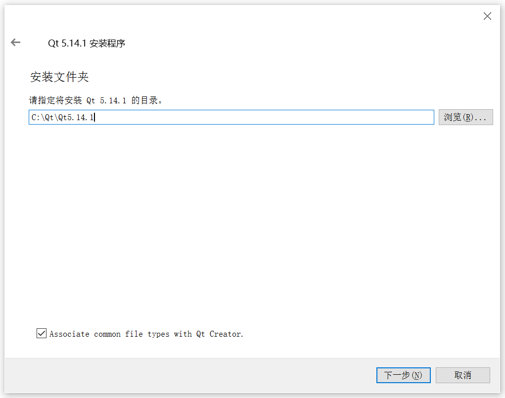 image-20200131164133632