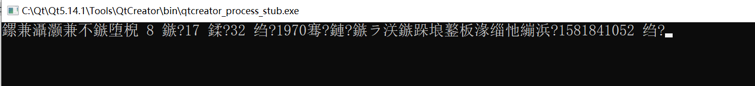 image-20200216161744112
