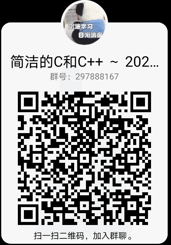 image-20210201223824158